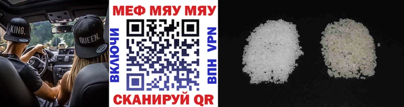 Купить наркотик аптеки Лысьва Alpha PVP  Экстази  Канабис  ГАШИШ  АМФЕТАМИН 