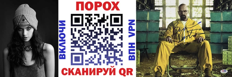 АМФ Premium  ссылка на мегу   Лысьва 