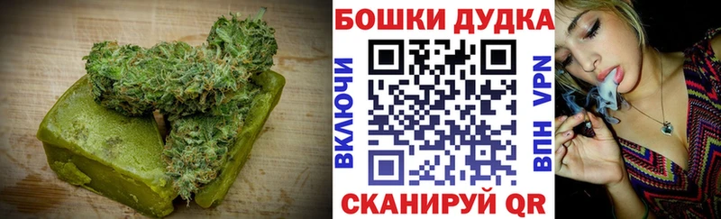 даркнет сайт  даркнет как зайти  Cannafood марихуана  Лысьва 