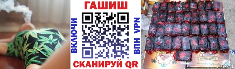 наркотики Лысьва Гашиш Изолятор