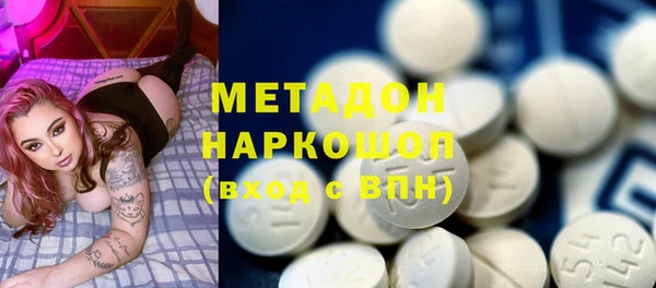 скорость mdpv Алзамай