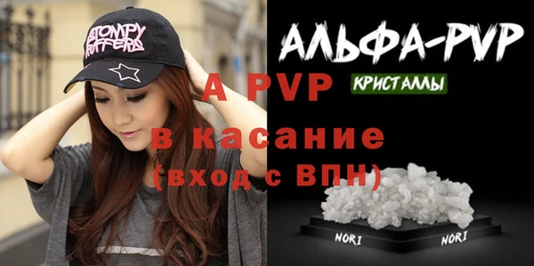 дживик Алексин