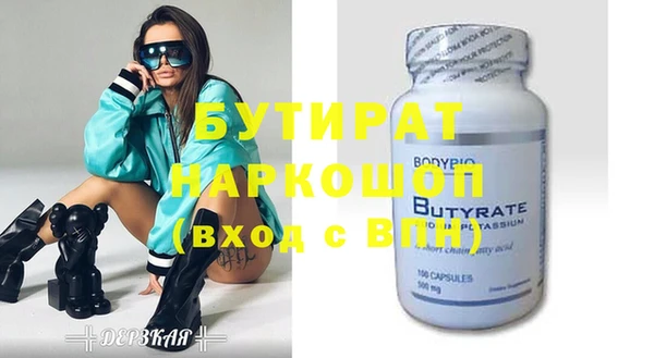спайс Покачи