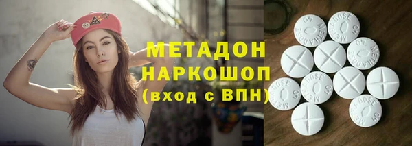 спайс Покачи