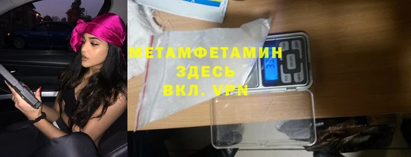 скорость mdpv Алзамай