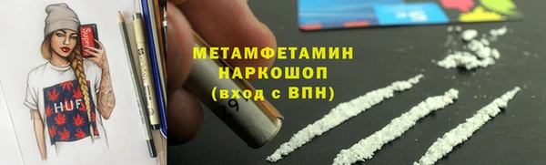 спайс Покачи