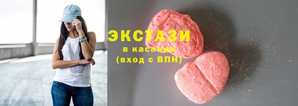 хмурый Алексеевка