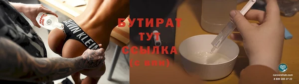 a pvp Абдулино
