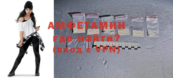 скорость mdpv Алзамай