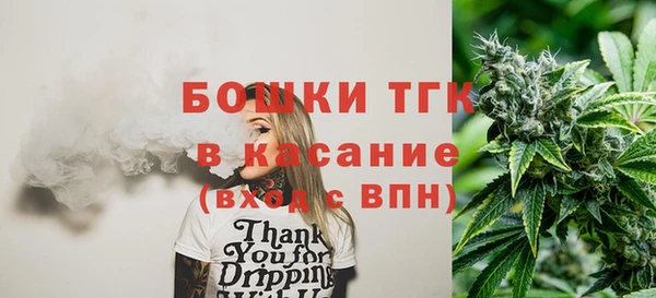 сатива Покров