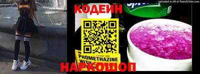 крисы Изобильный