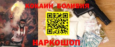 крисы Изобильный