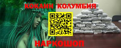 экстази Ипатово