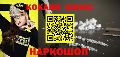 крисы Изобильный