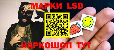 крисы Изобильный