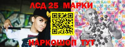 крисы Ирбит