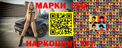 крисы Изобильный