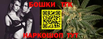 крисы Изобильный
