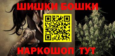 крисы Изобильный