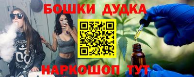 крисы Ирбит
