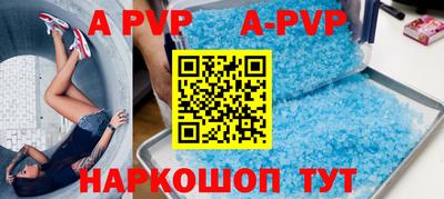 крисы Изобильный