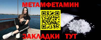крисы Изобильный