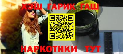 крисы Ирбит