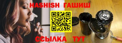 крисы Изобильный