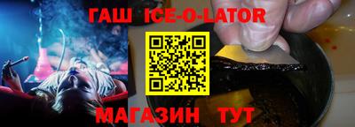 крисы Изобильный