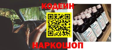 крисы Ирбит