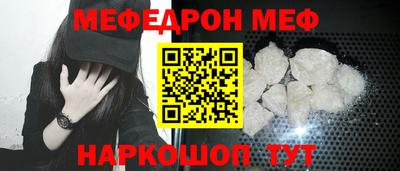 крисы Изобильный