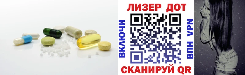 хочу   Лысьва  Лсд 25 экстази кислота 