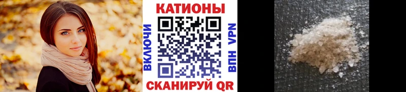 Меф VHQ  ОМГ ОМГ рабочий сайт  Лысьва  купить  