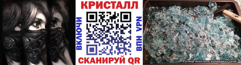 Первитин витя  хочу   Лысьва 