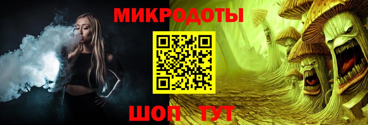 Лысьва  Псилоцибиновые грибы GOLDEN TEACHER  Вход с VPN 