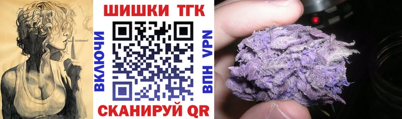 Марихуана гибрид купить наркоту Лысьва