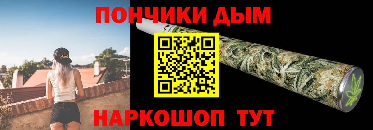 Бошки Шишки Bruce Banner  Вход с VPN  Лысьва  Конопля THC 21%  Шишки марихуана SATIVA & INDICA 
